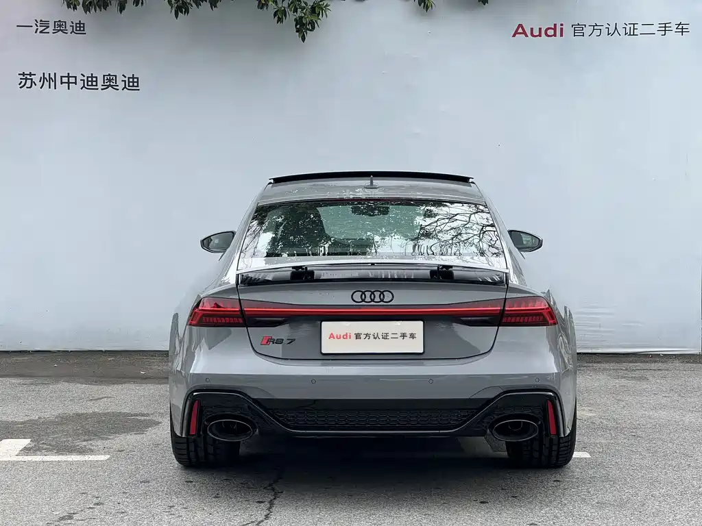Audi RS 7 2025