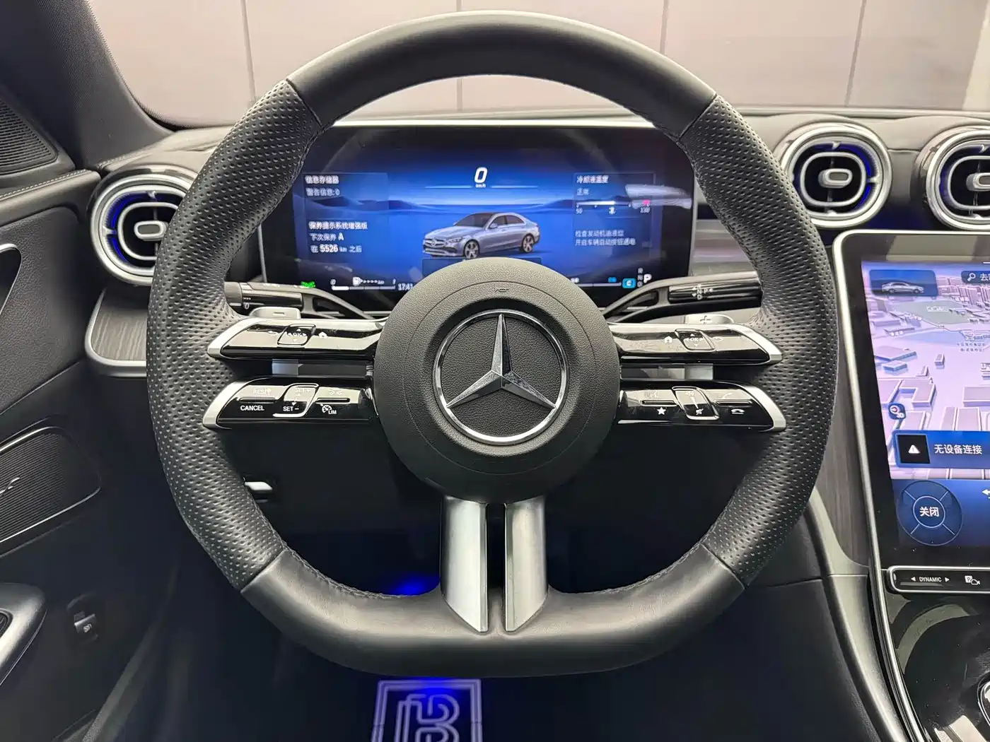 Mercedes-Benz C-Класс 2023