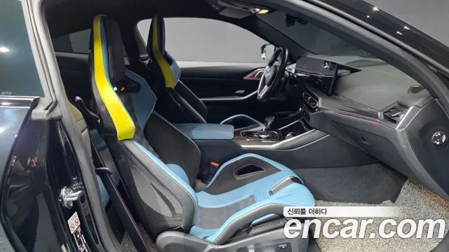 BMW M4 2023