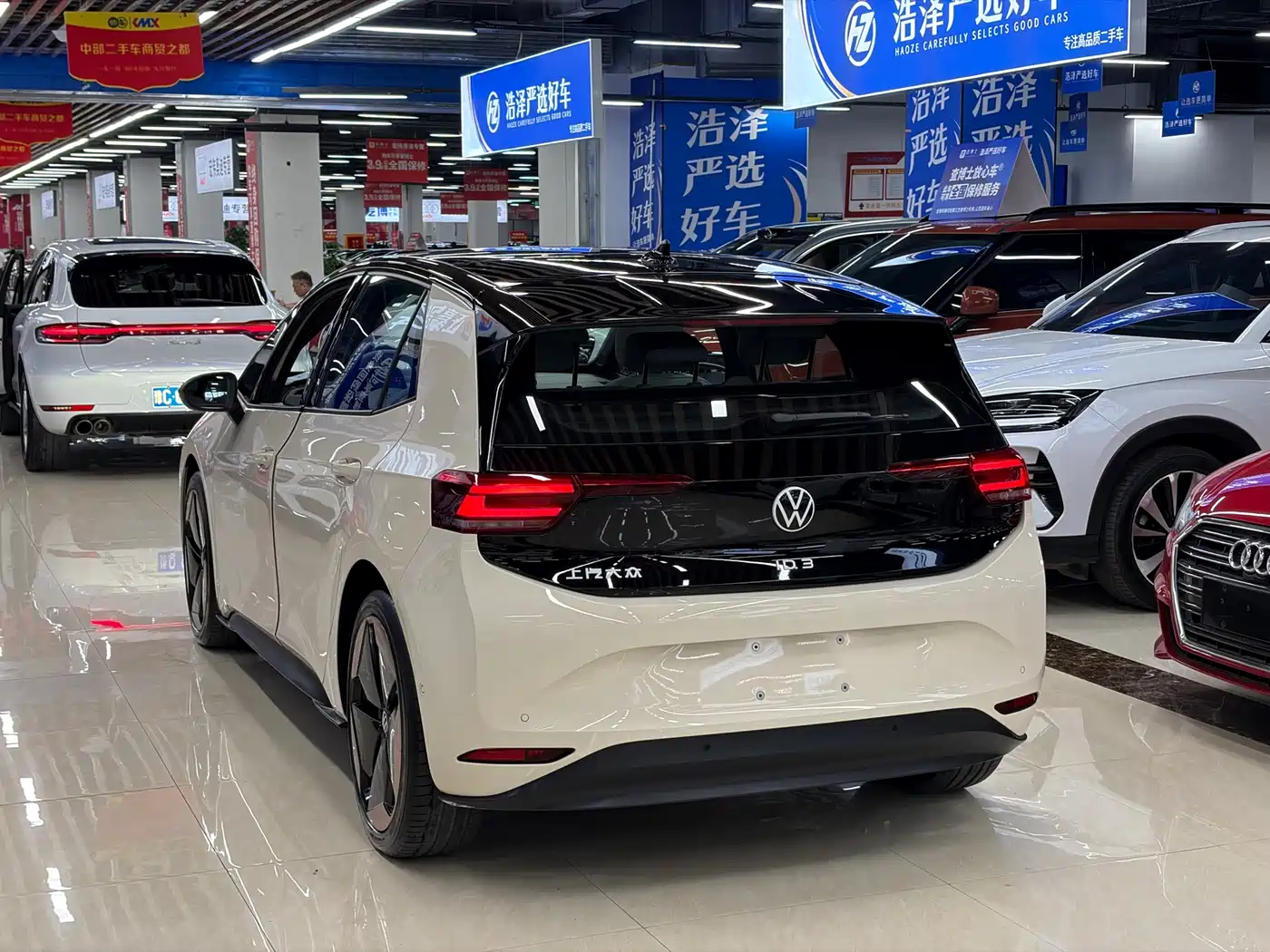 Volkswagen ID.3 2026