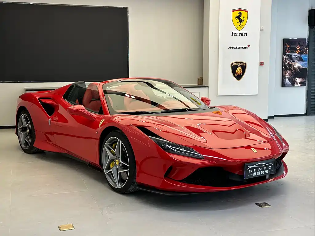Ferrari F8 2021
