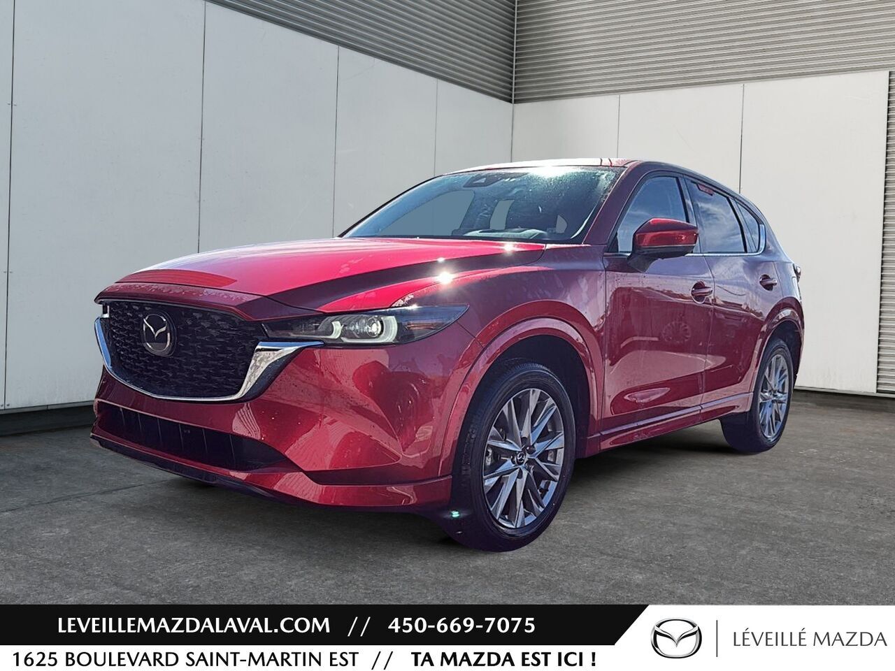 Mazda CX-5 2025
