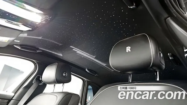 Rolls-Royce Ghost 2023