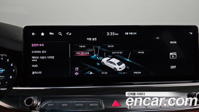 Kia K9 2024