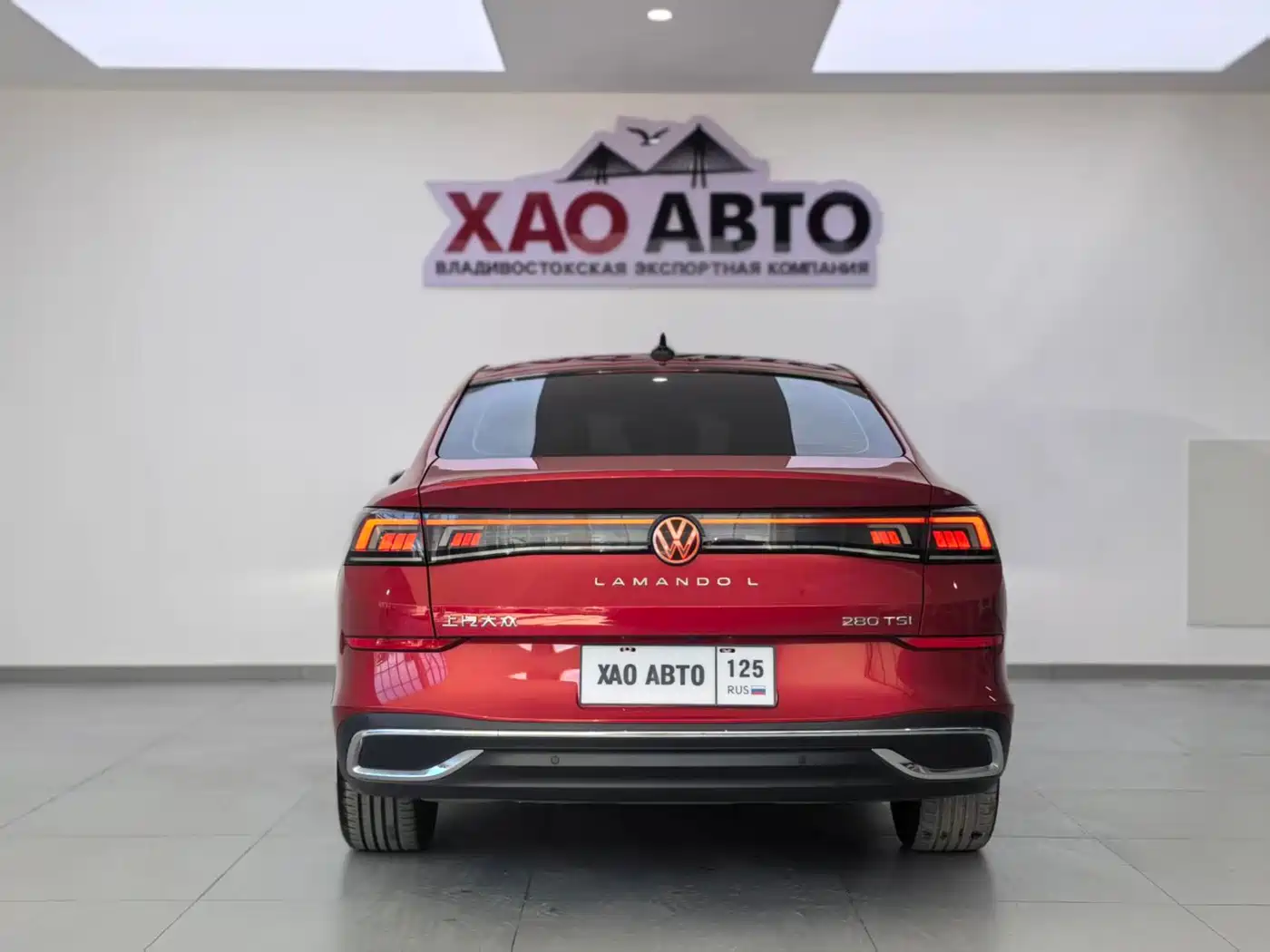 Volkswagen Lamando 2022