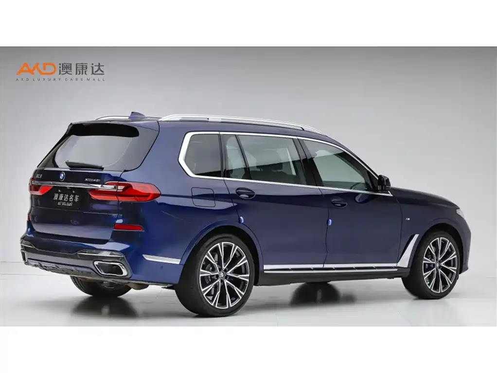 BMW X7 2022