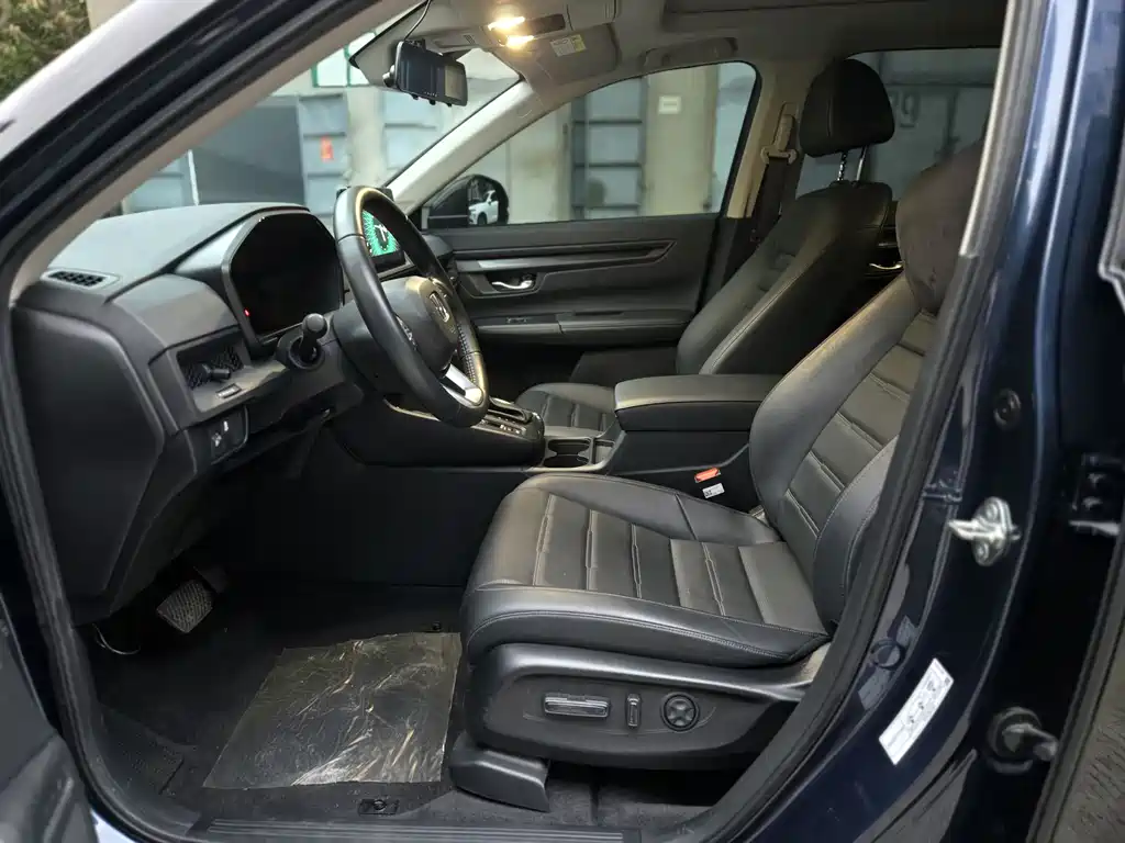 Honda CR-V 2022