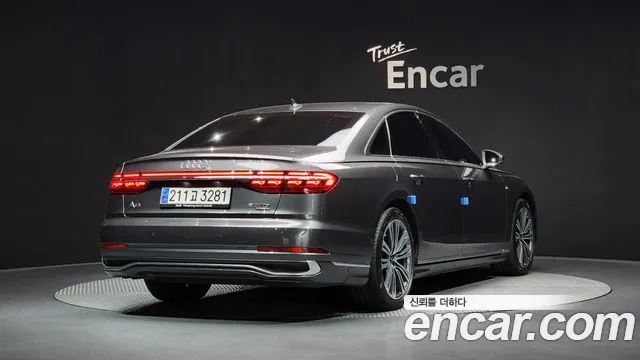 Audi A8 2023