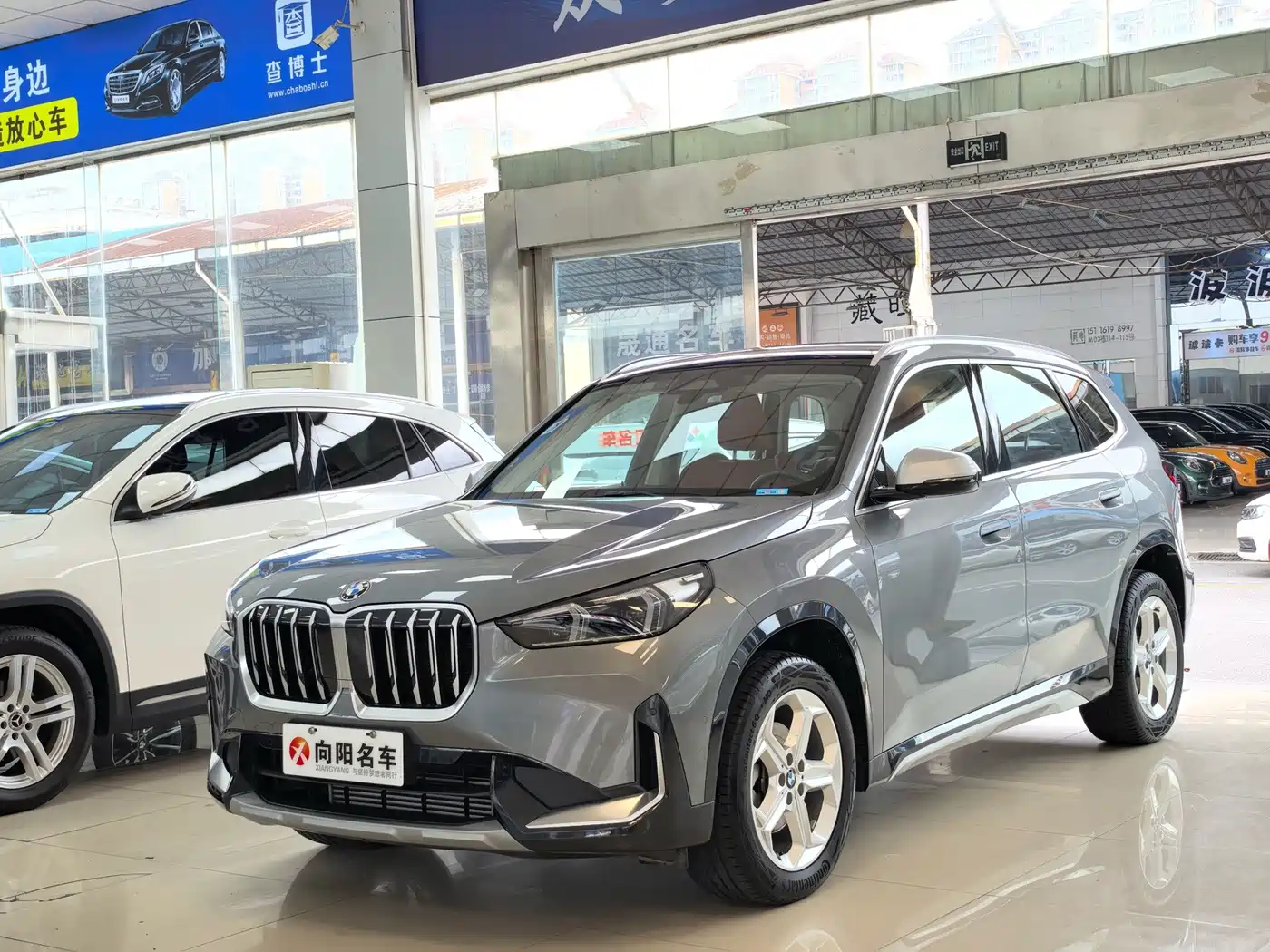 BMW X1 2024