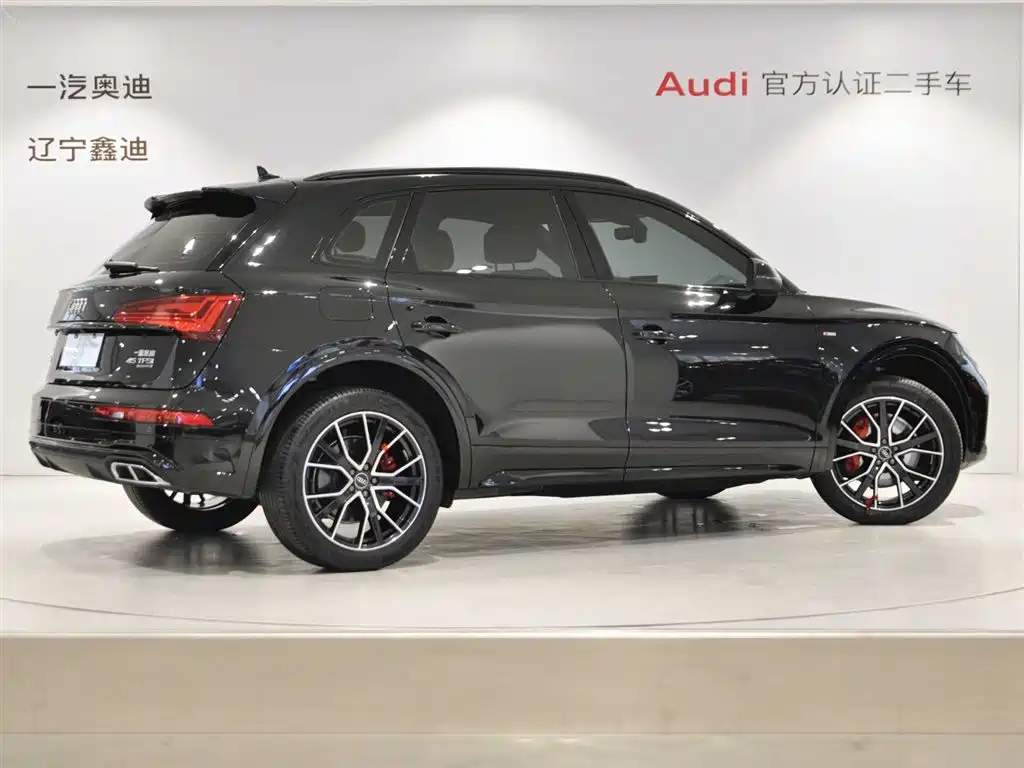 Audi Q5 2025