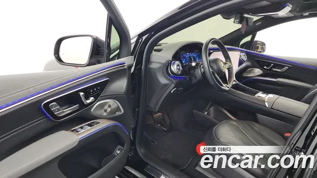 Mercedes-Benz EQS 2023