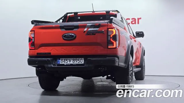 Ford Ranger 2023
