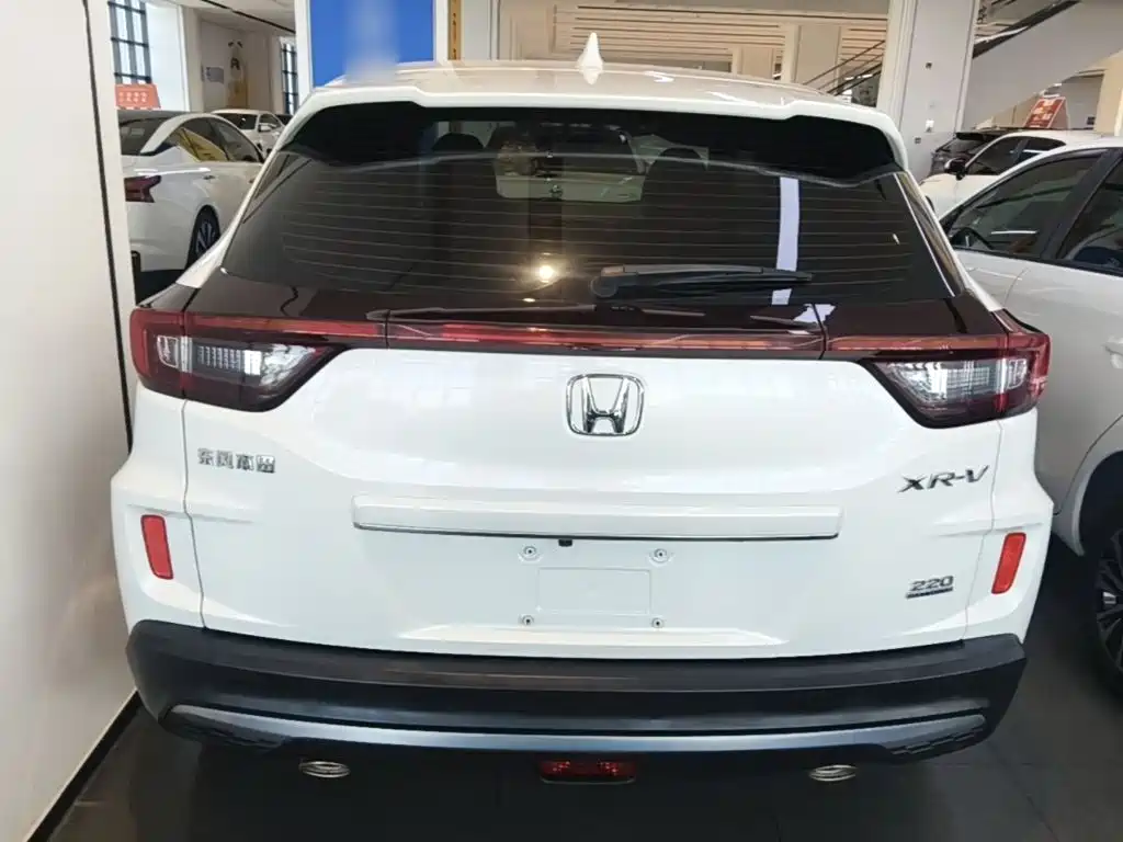 Honda XR-V 2021