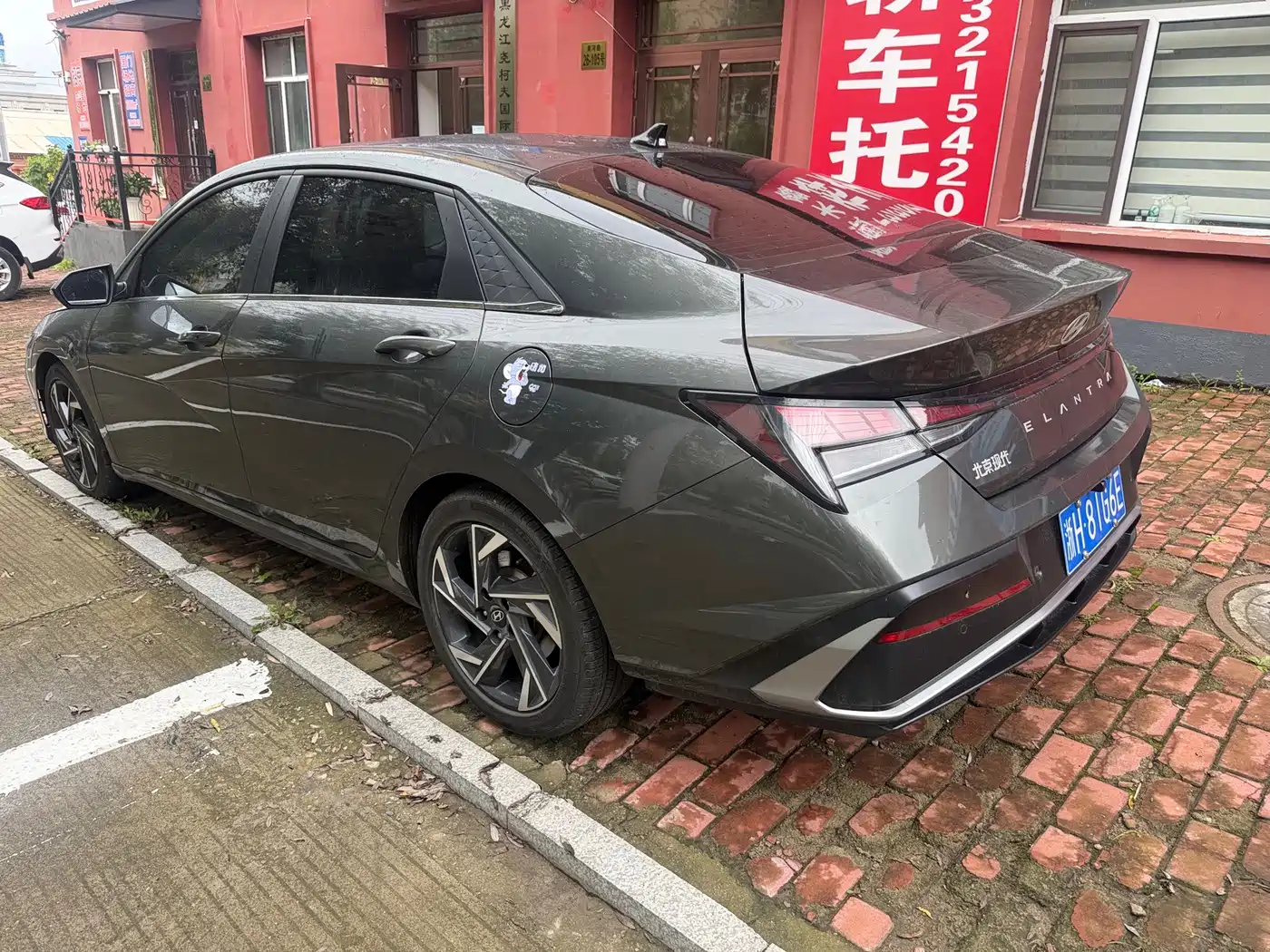 Hyundai Elantra 2023