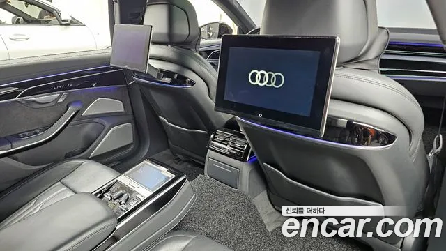 Audi A8 2021