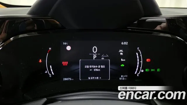 Lexus NX 2024