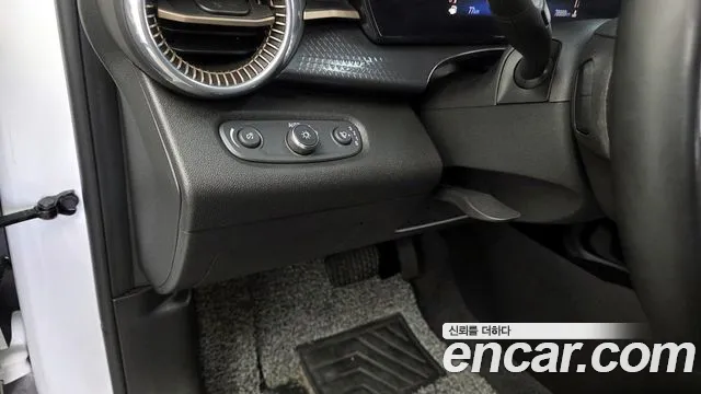 Chevrolet Trax 2023
