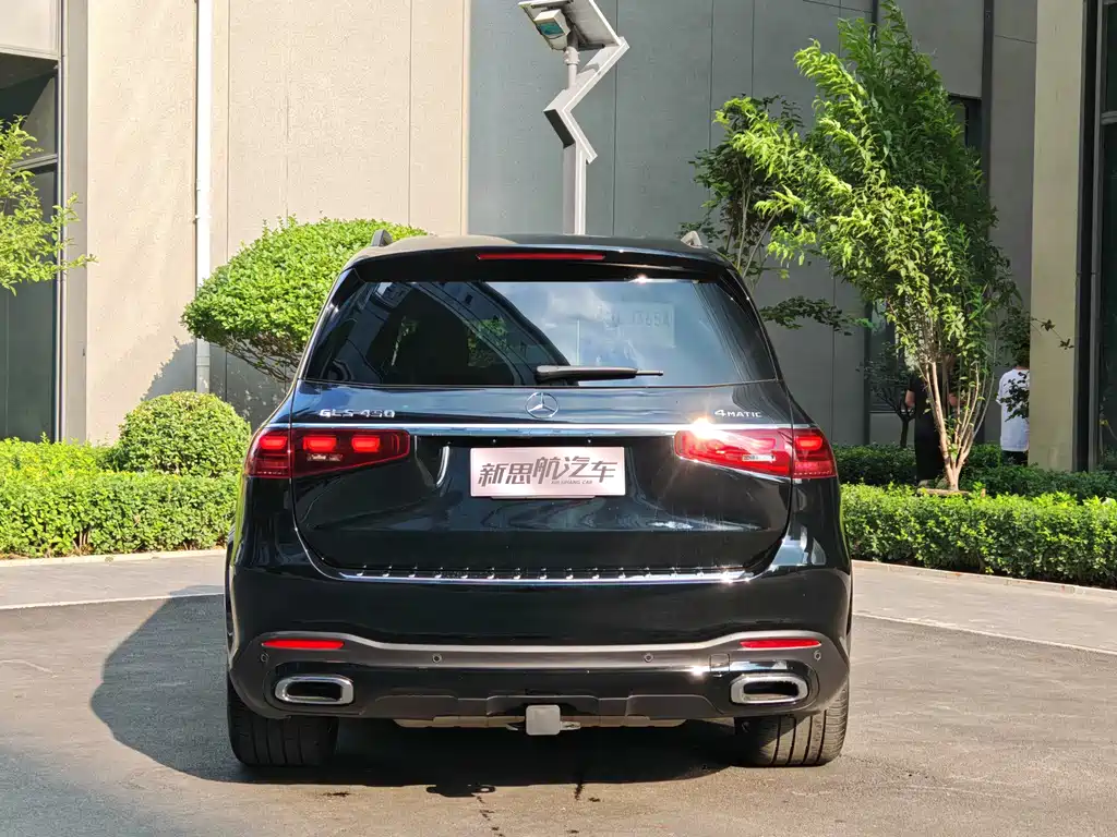 Mercedes-Benz GLS 2024