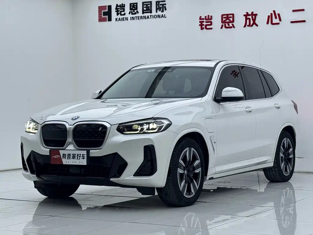 BMW iX3 2024