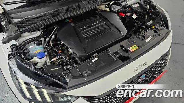 Peugeot 208 2021