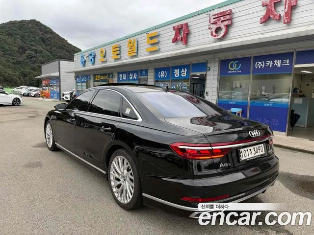 Audi A8 2020