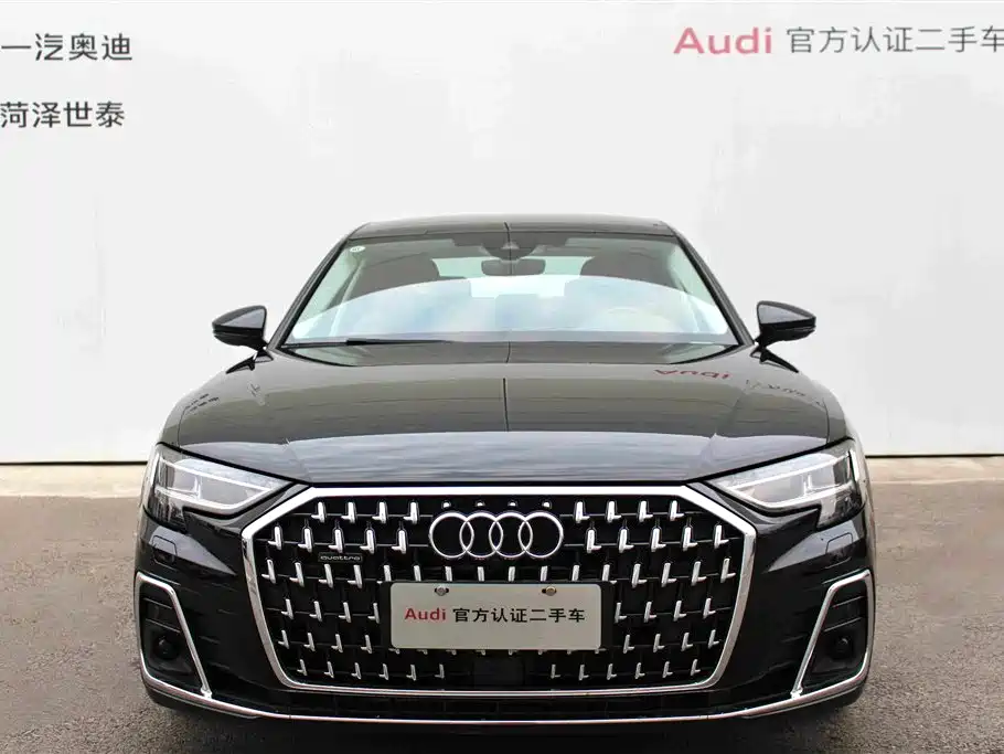 Audi A8 2024