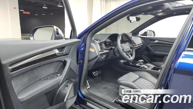 Audi SQ5 2023