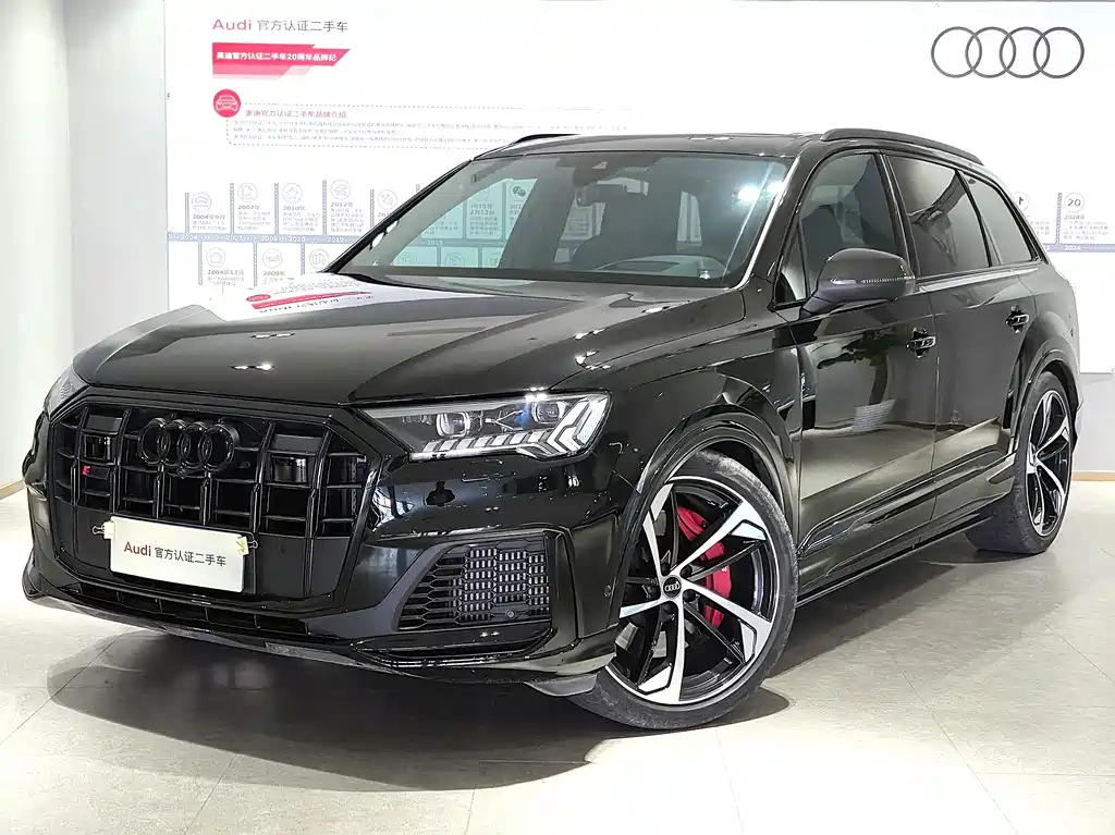 Audi SQ7 2024