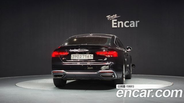 Audi A5 2020