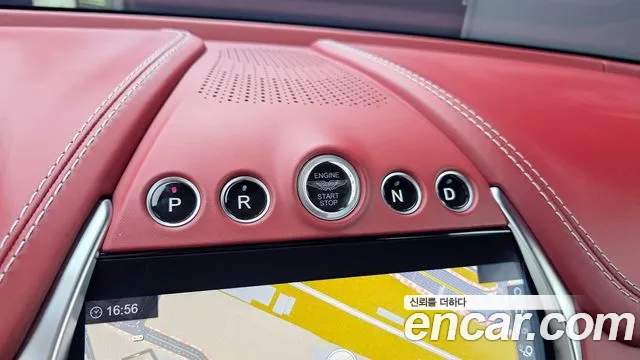 Aston Martin DBX 2022