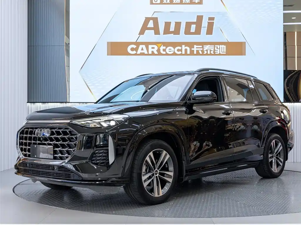 Audi Q6 2023