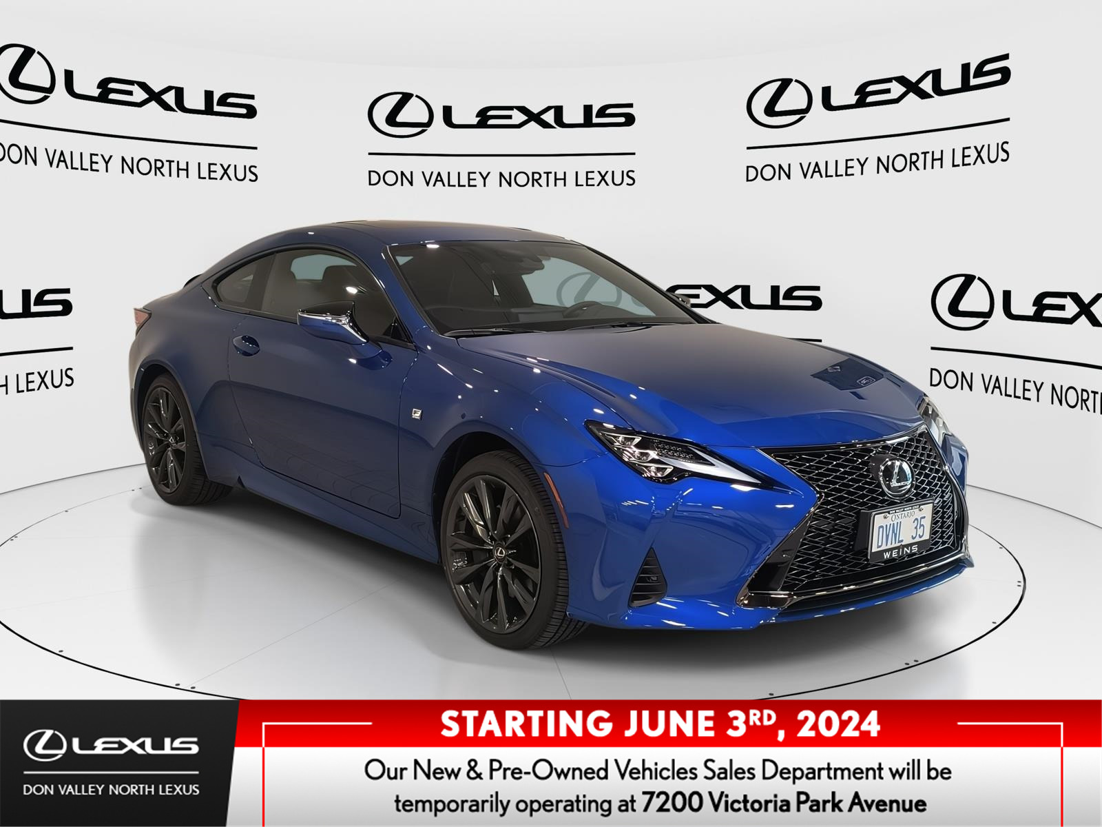 Lexus RC 2025