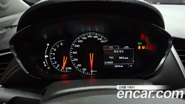 Chevrolet Trax 2020