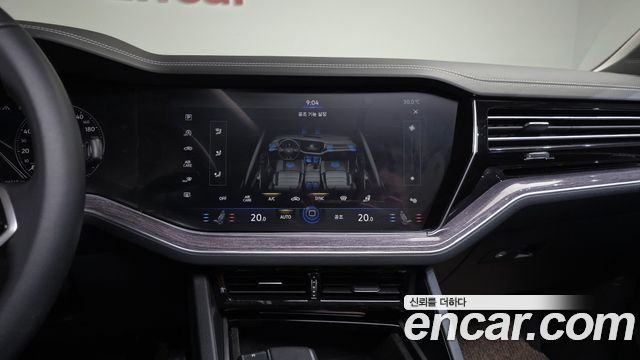 Volkswagen Touareg 2023