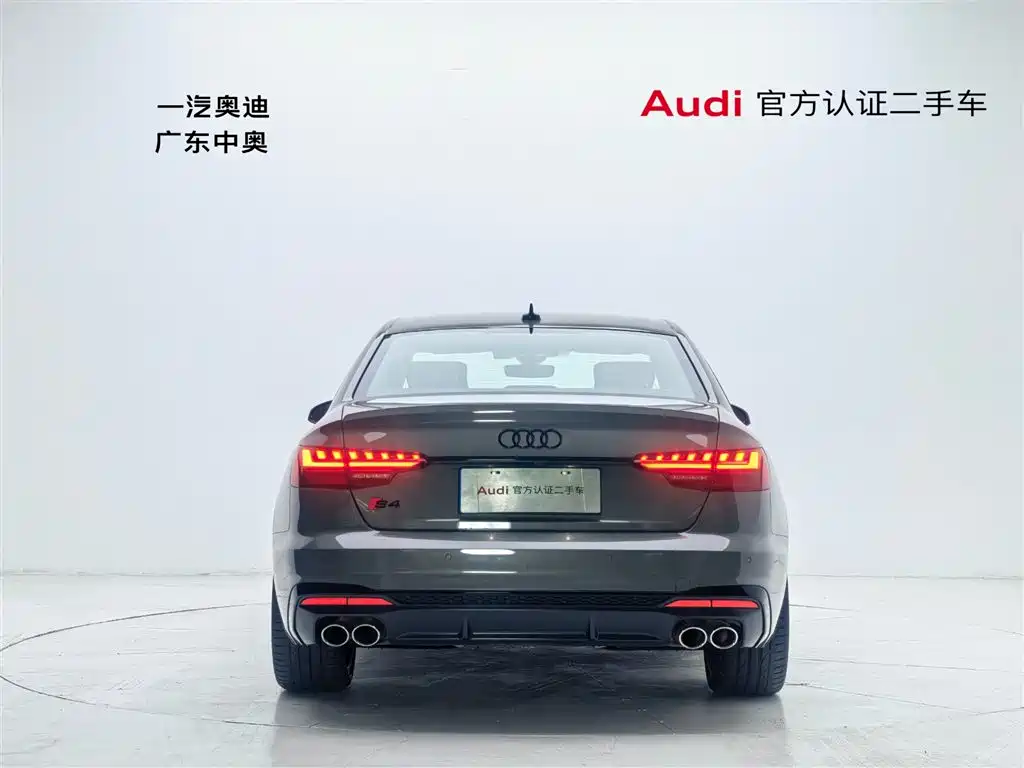 Audi S4 2024
