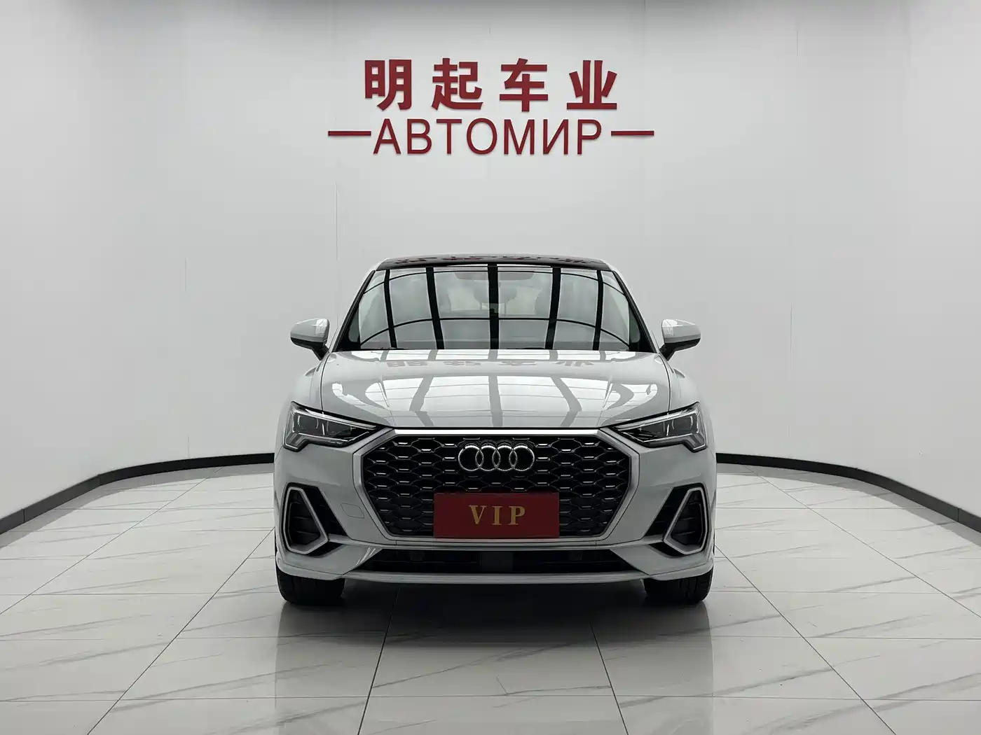 Audi Q3 Sportback 2023