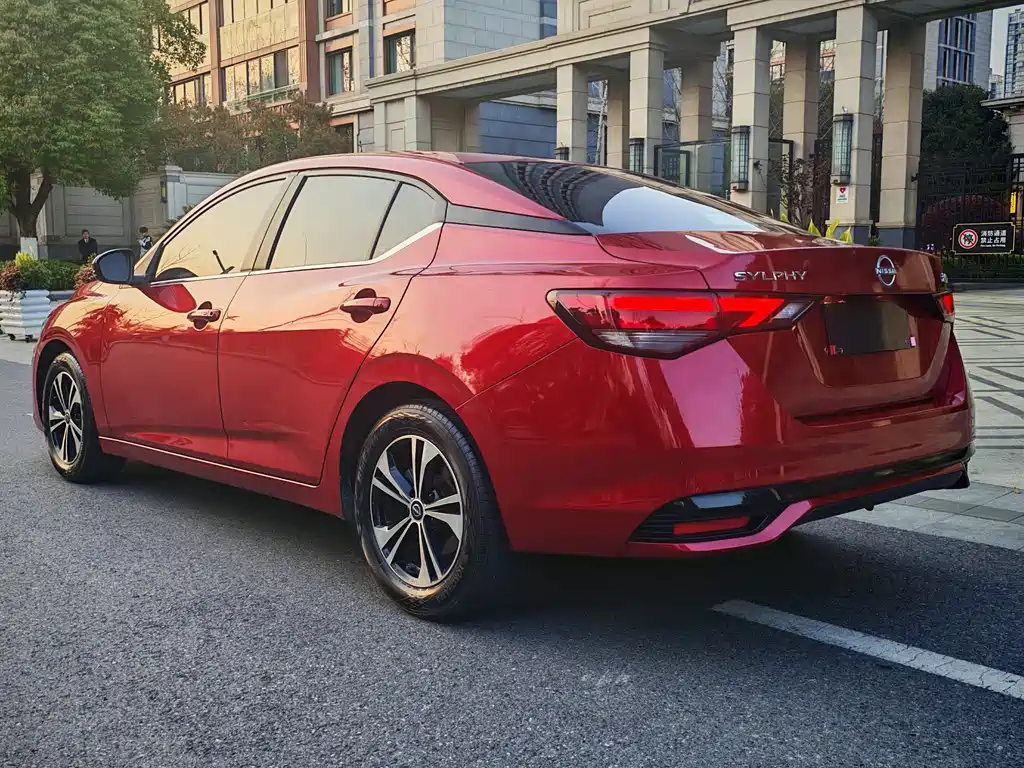 Nissan Sylphy 2023