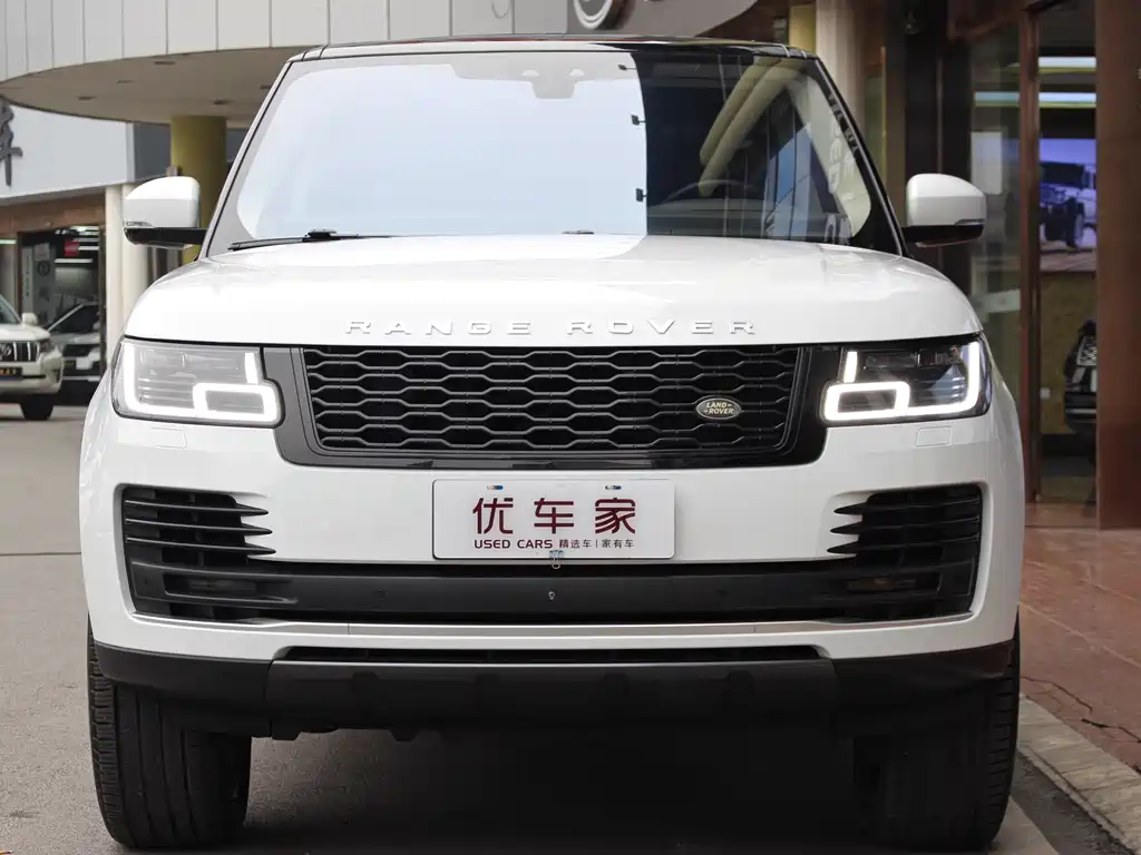 Land Rover Range Rover 2020