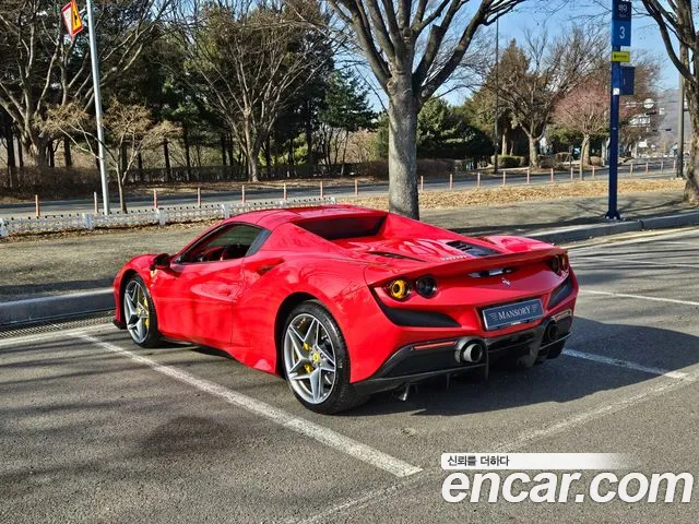 Ferrari F8 2021