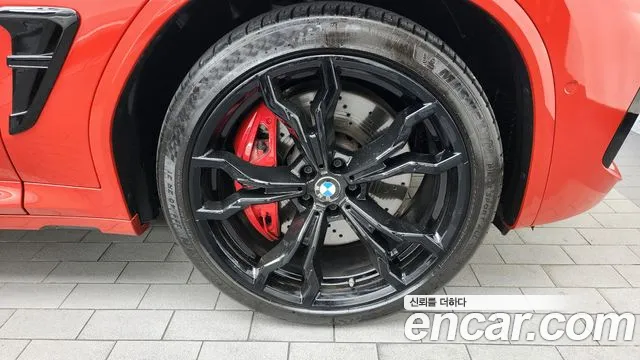 BMW X4 M 2020