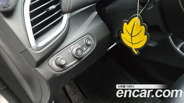Chevrolet Trax 2021