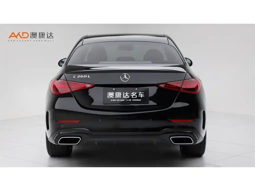 Mercedes-Benz C-Класс 2023