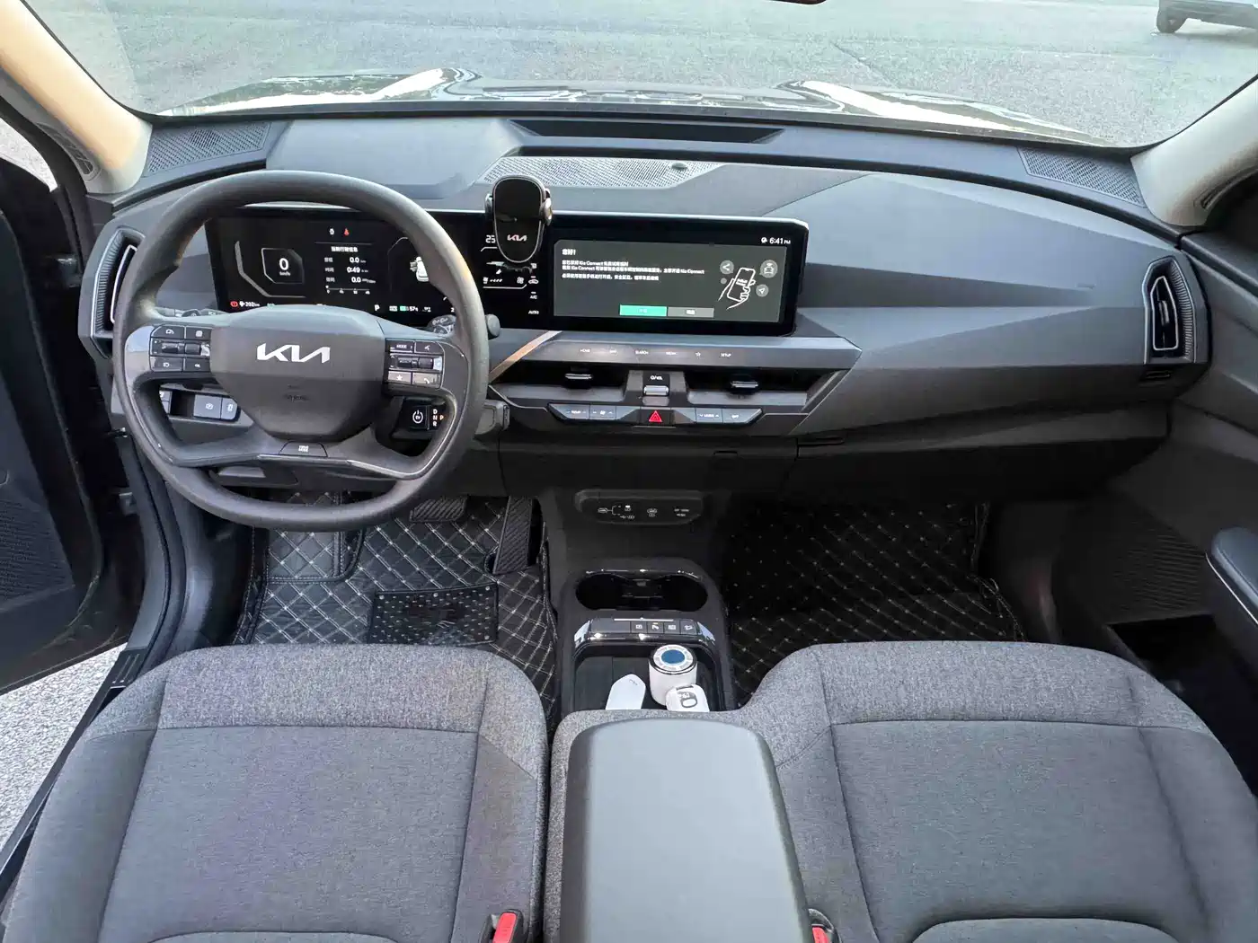 Kia EV5 2026