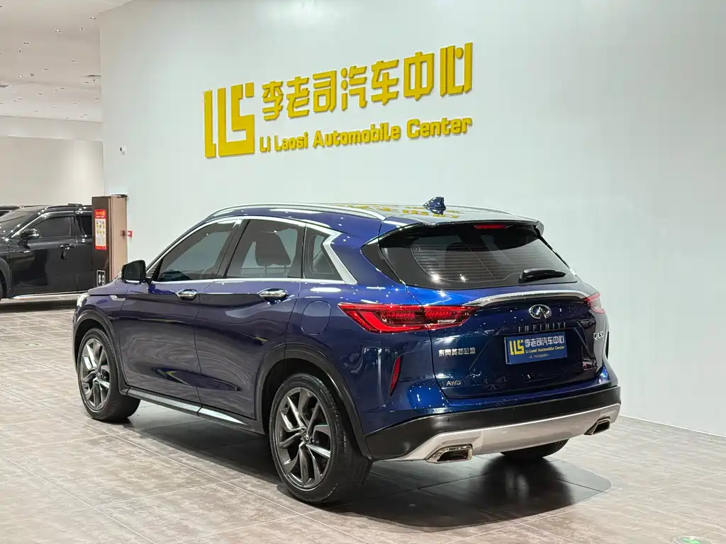 Infiniti QX50 2023