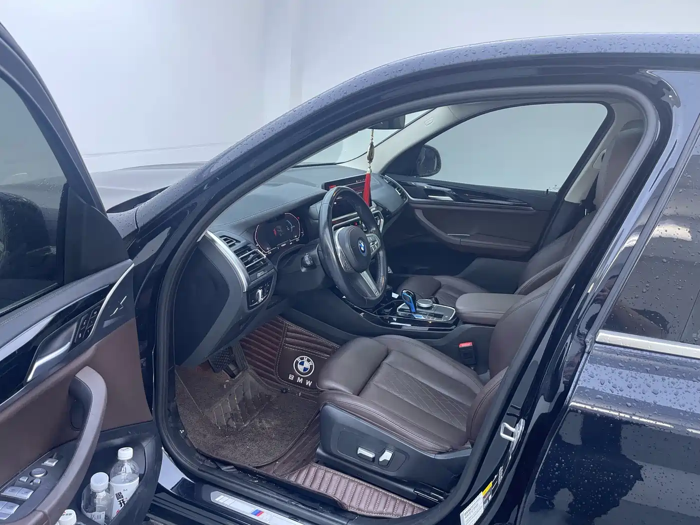 BMW iX3 2023