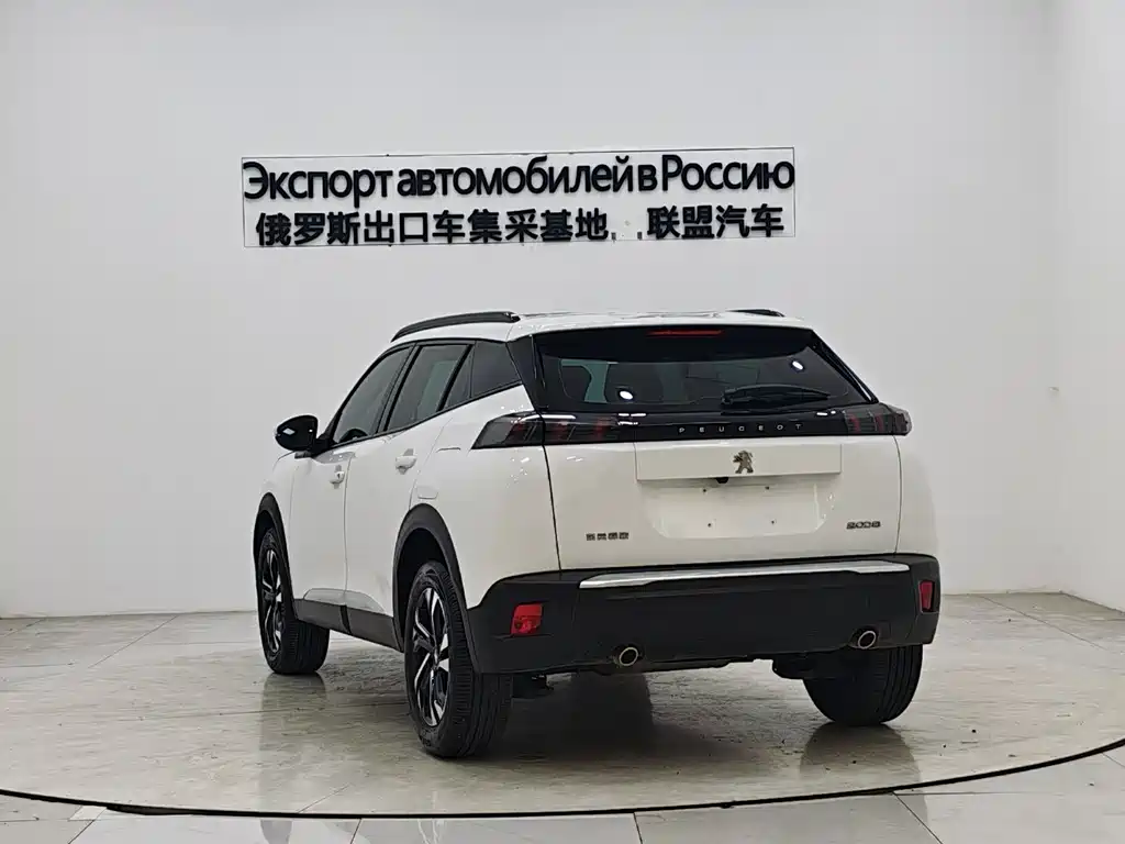 Peugeot 2008 2023