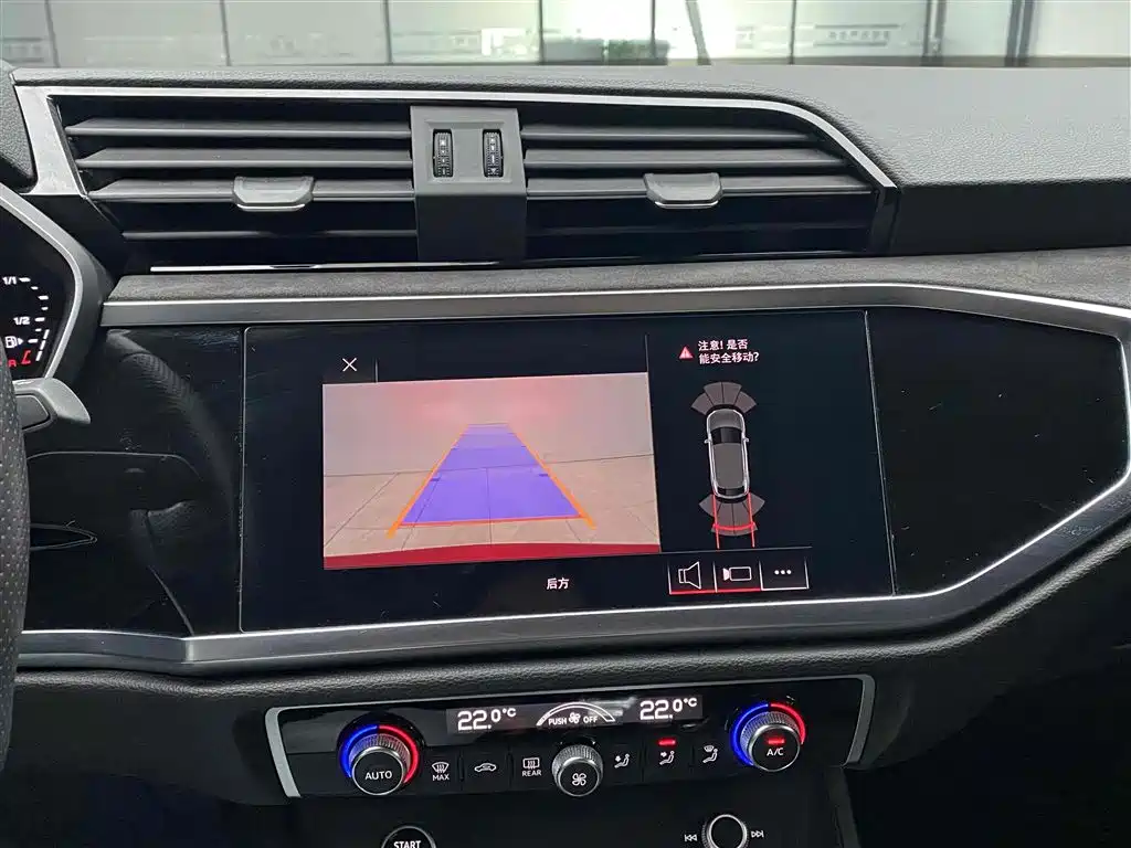 Audi Q3 Sportback 2021