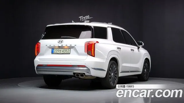 Hyundai Palisade 2022