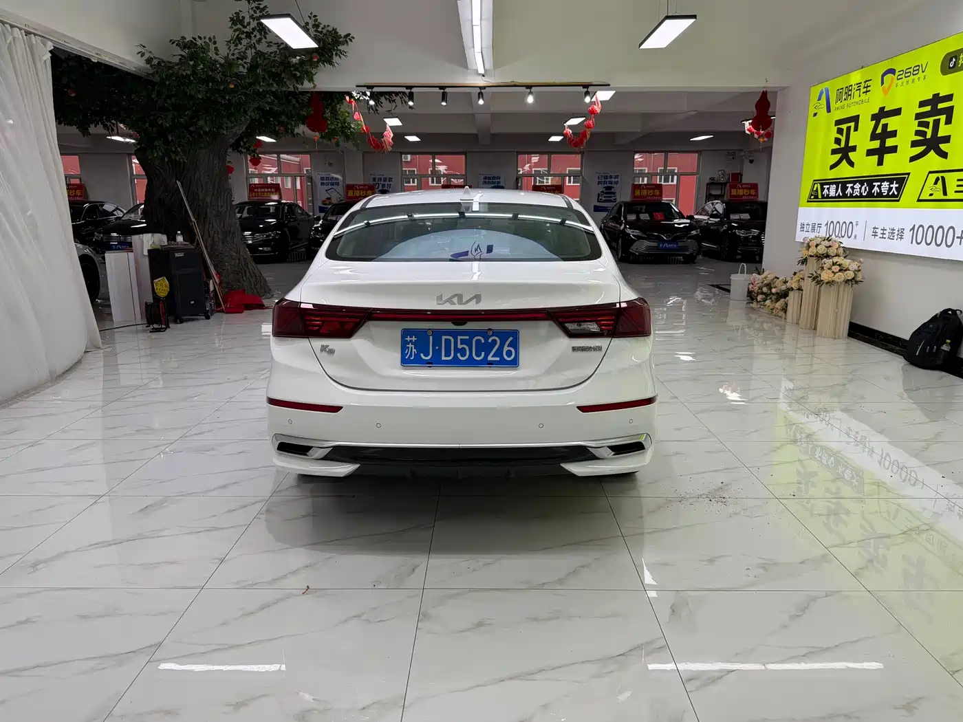 Kia K3 2022