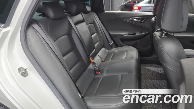 Chevrolet Malibu 2021